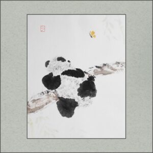 Еще чуть-чуть