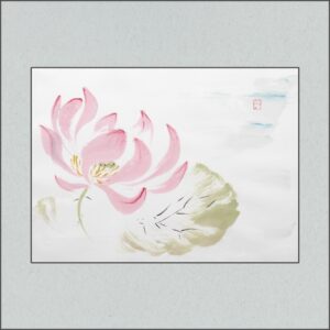 Удивительно прекрасный