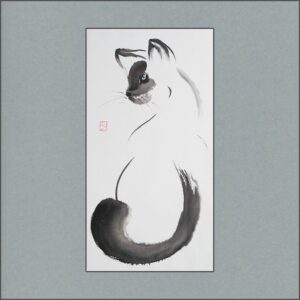 Стальной взгляд