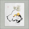 r2601-005-pine-and-mum-s r2601-005-pine-and-mum-s