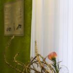 'Mantis' by Raggedy Bird and Ikebana by Natalya Lichmanyuk