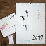 Calendars Calendars